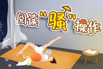 爱游戏体育app意甲赞助商